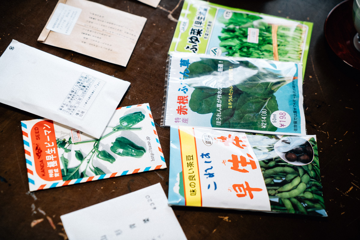 Lo-ZINE TALK #003 | Lo-ZINE Lo-ZINE TALK #003 | Lo-ZINE